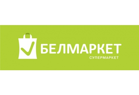 Белмаркет хамелеон. Белмаркет логотип. ,Белмаркет логотип Екатеринбург. Белмаркет бейджи. Белмаркет Тюмень.