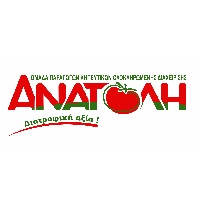 Agricultural Association of Ierapetra Anatoli